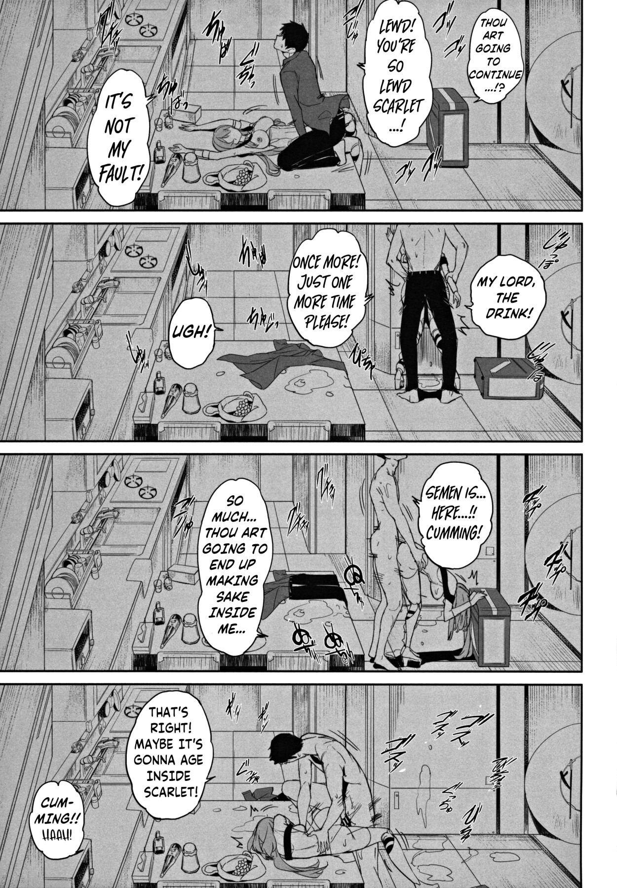 Hentai Manga Comic-Scarlet Splendour-Read-22